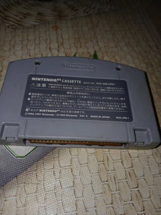 Banjo-Kazooie 2 N64 Japonés