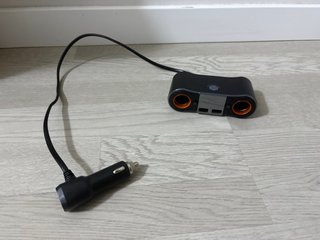 Cargador Coche Inversor 12V