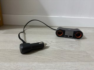 Cargador Coche Inversor 12V