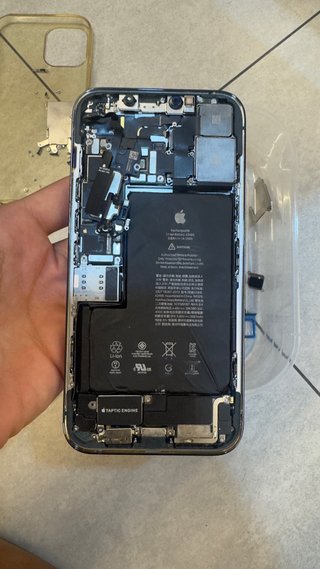 iPhone 12 Pro max