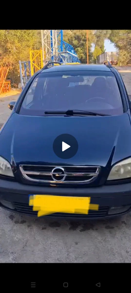 Opel Zafira 2002 - foto 1