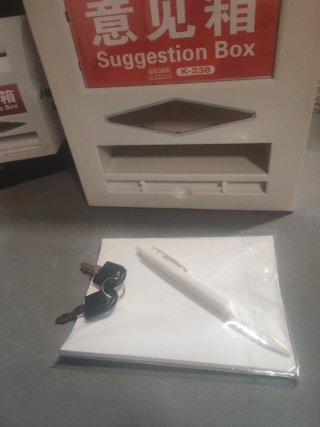 Buzón de Sugerencias Blanco