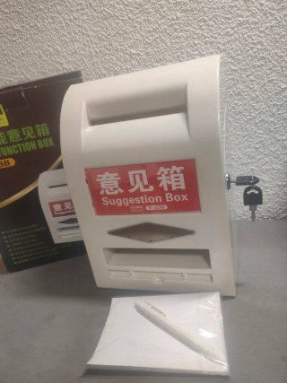 Buzón de Sugerencias Blanco