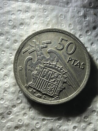 50 Pesetas acuñada 1958