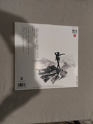 Vinilo Michael Jackson Live Legends