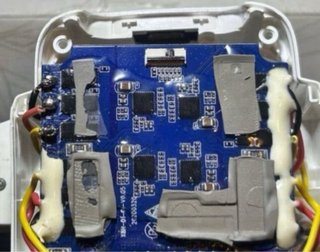 Riparazione e configurazione di droni