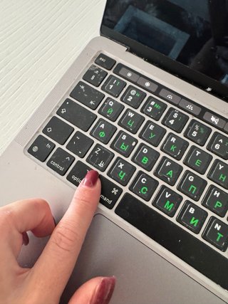 MacBook Pro 13” M1 A2338 Space Gray