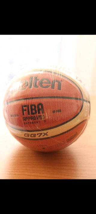 Balón Baloncesto Molten GG7X FIBA