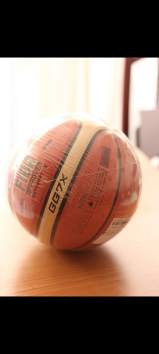 Balón Baloncesto Molten GG7X FIBA