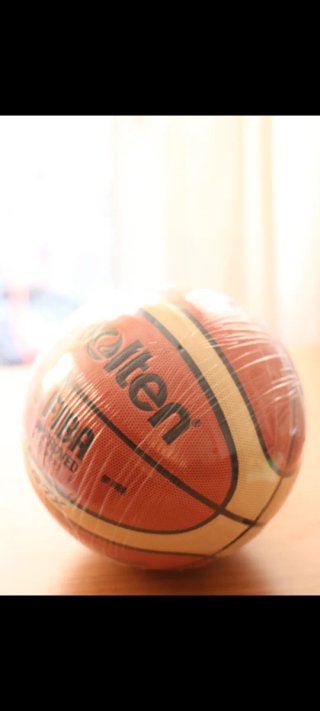 Balón Baloncesto Molten GG7X FIBA