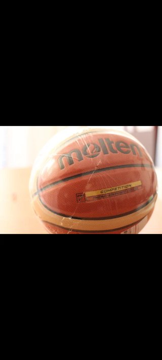 Balón Baloncesto Molten GG7X FIBA