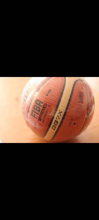 Balón Baloncesto Molten GG7X FIBA