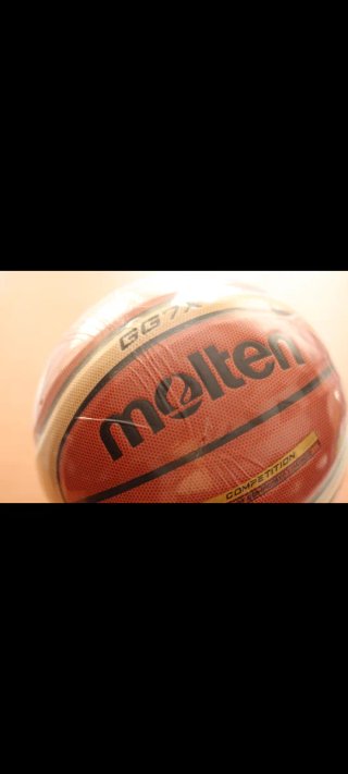Balón Baloncesto Molten GG7X FIBA