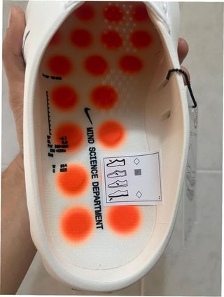 Nike Mind 001 Blanco Hueso EU 38