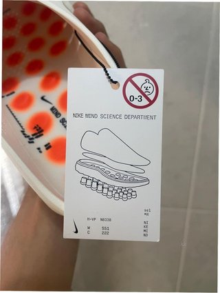 Nike Mind 001 Blanco Hueso EU 38