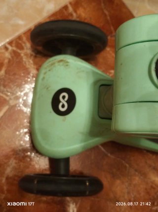 Patinete infantil SereneLife con asiento
