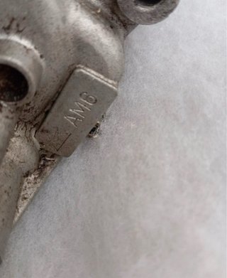 Motor AM6