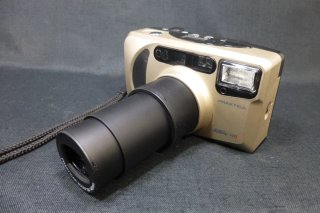 Cámara Praktica Super Zoom 140 AF