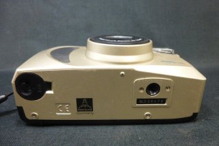 Cámara Praktica Super Zoom 140 AF