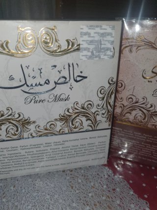 Pure Oudi Hombre/Mujer Eau de Parfum 100ml