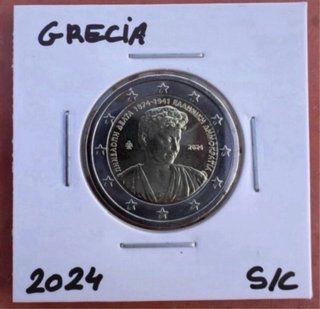 5 Monedas 2 Euros Grecia Conmemorativas