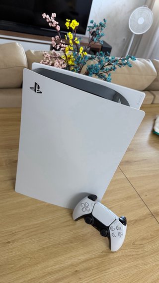 PlayStation 5 1TB