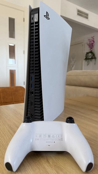 PlayStation 5 1TB