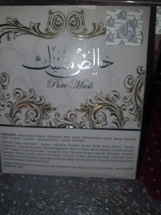 Lattafa Pure Musk Mujer 100ml Nuevo
