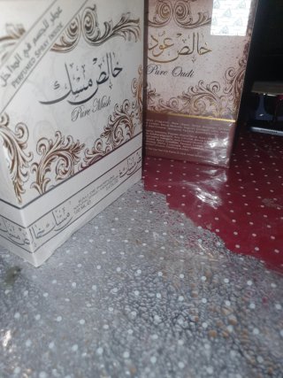 Lattafa Pure Musk Mujer 100ml Nuevo