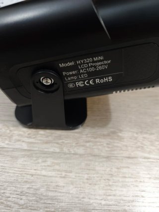 Proyector Mini HY320