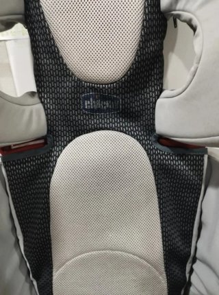 Sillita de coche para niño gris