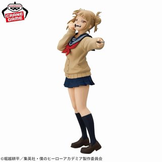 Figuras My Hero Academia. Glitter & Glamours.