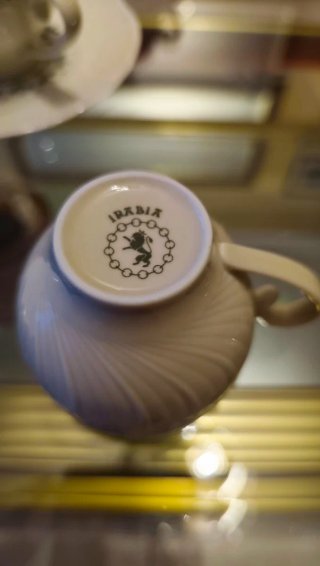 Juego café porcelana Irabia 11 tazas + azucarero