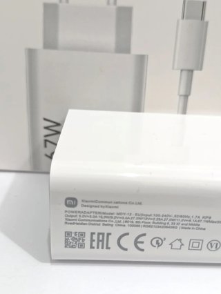 Cargador Xiaomi 67W HyperCharge Combo