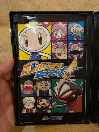 Juego PS2 Bomberman Jetters Japon
