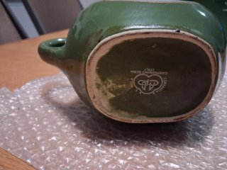 Brocca William Lawson's Verde Ceramica