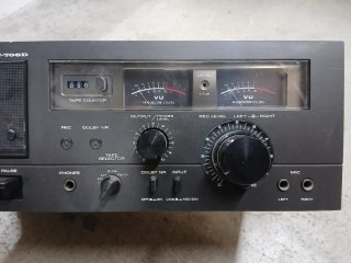 Registratore Cassette Akai GXC-706D Vintage