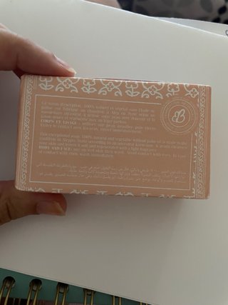 Jabón Al Bara Savon d'Alep Musk 100% Natural