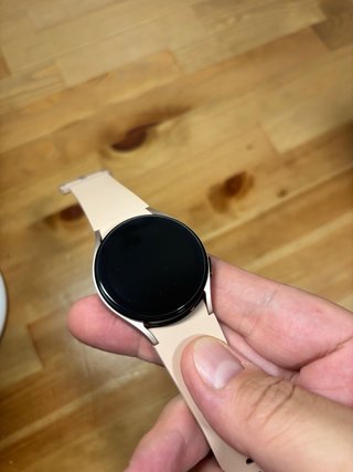 Samsung Galaxy Watch 4 Beige/Plata