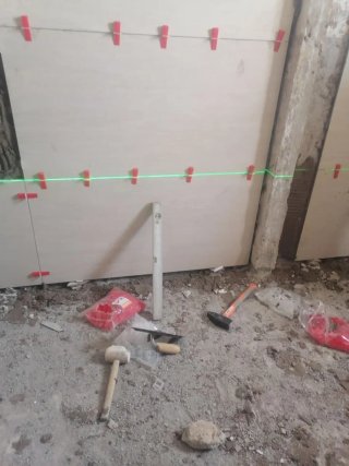 Chapador de azulejos y cerámica para suelos