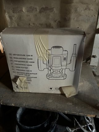 Fresadora Eléctrica 1200W