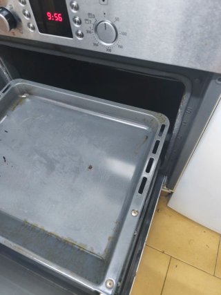 Horno Bosch Pirolítico