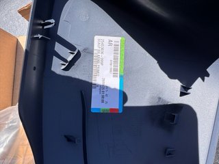 Cubierta Retrovisor Derecho Clio 2025