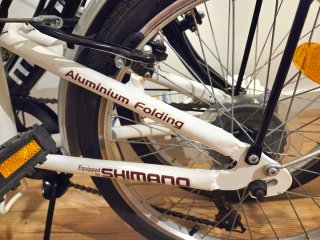 Bicicletas Plegables Moma - precio unidad