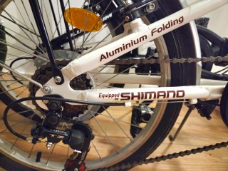 Bicicletas Plegables Moma - precio unidad