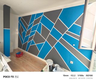 Servicios de pintura decorativa.