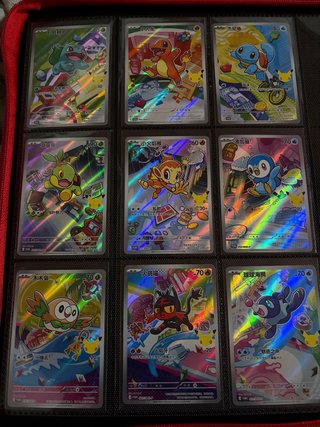 Set 30th pokemon primer compañero chino