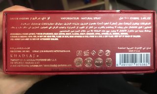 Perfume Khadlaj Loyalty 25