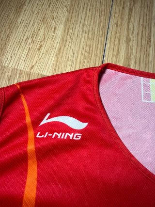 Camiseta Baloncesto España Li-Ning San Miguel XL