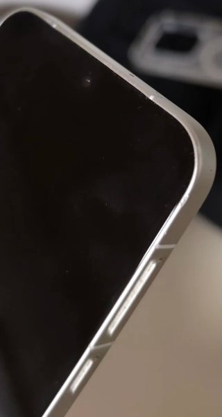 OPPO Find X9 Pro Plata/Blanco